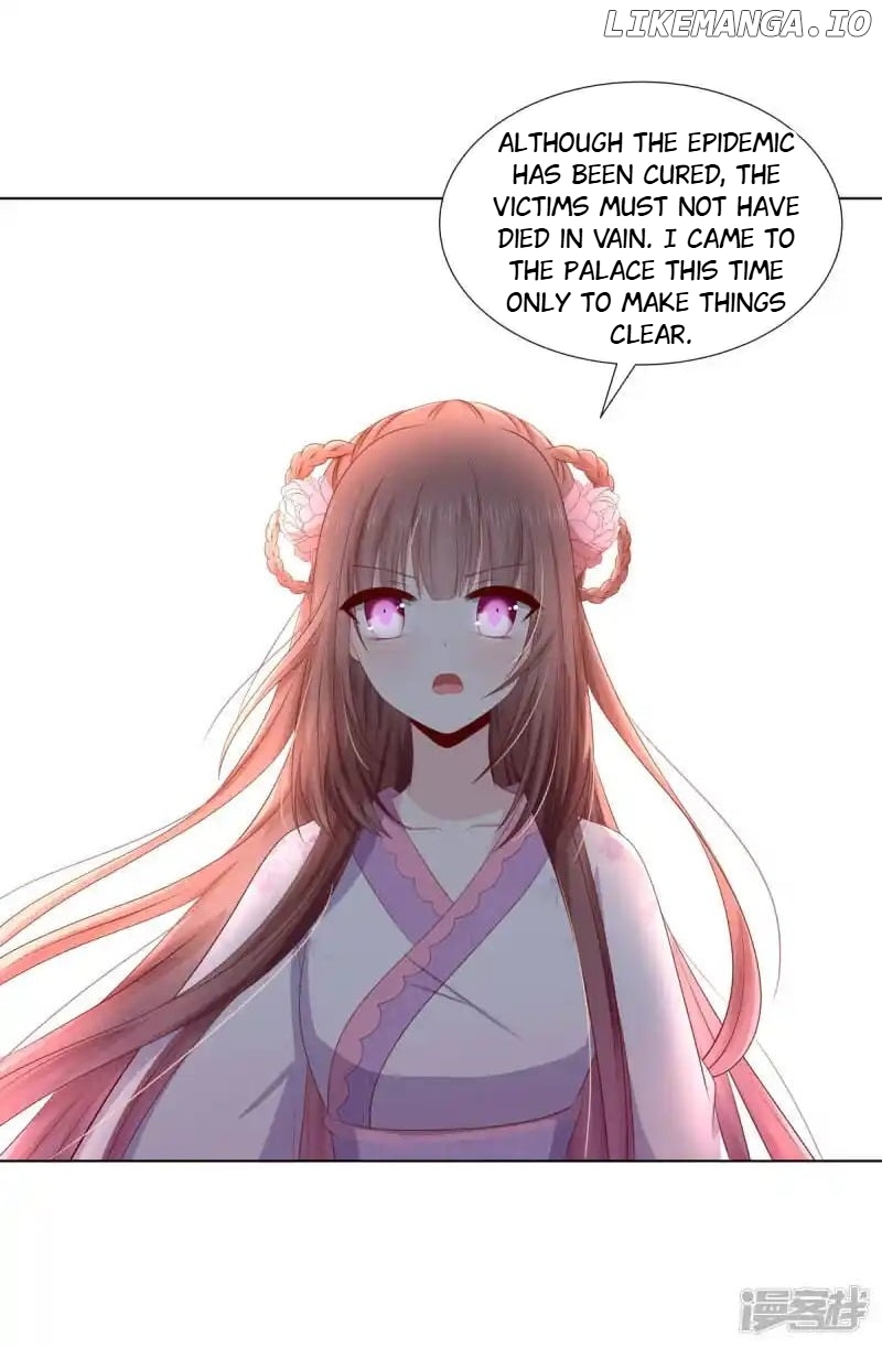 Rewrite My Fate chapter 111 - page 21